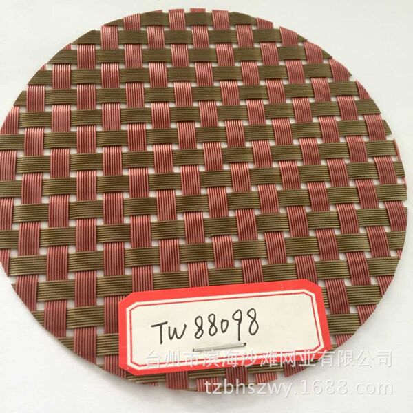Beach woven cloth PVC