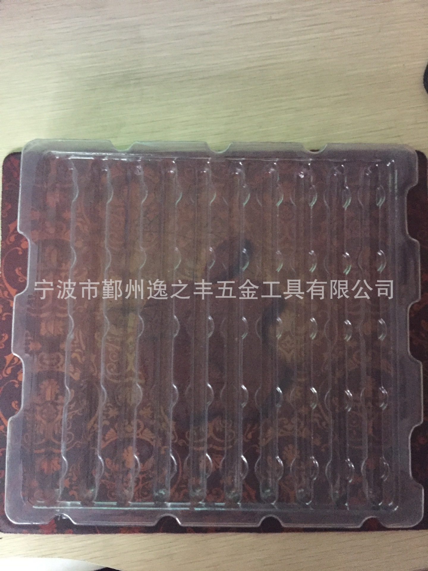 内托泡壳打样费