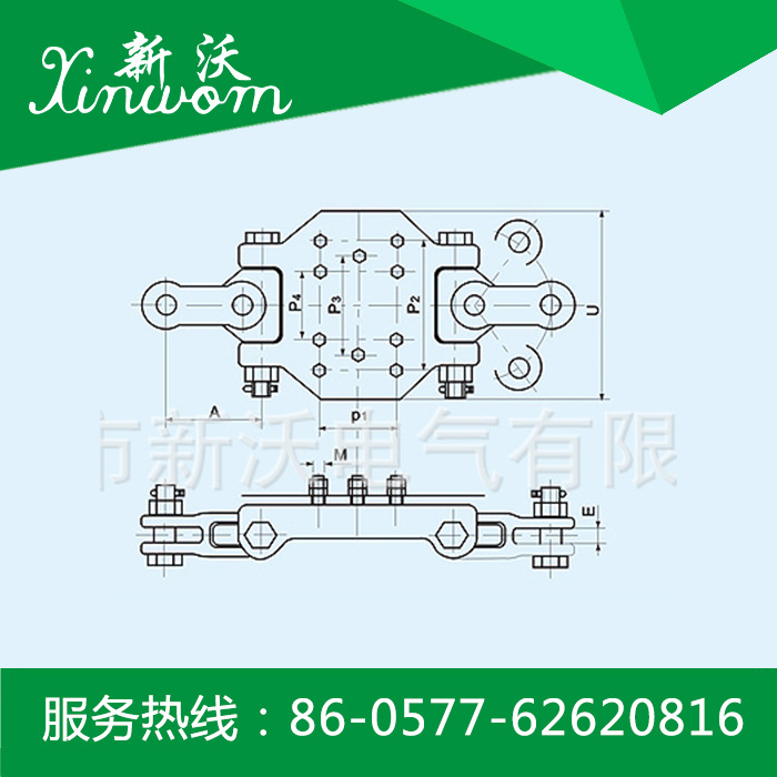 供应电力金具  NPTS型联塔联板  NPTS-33