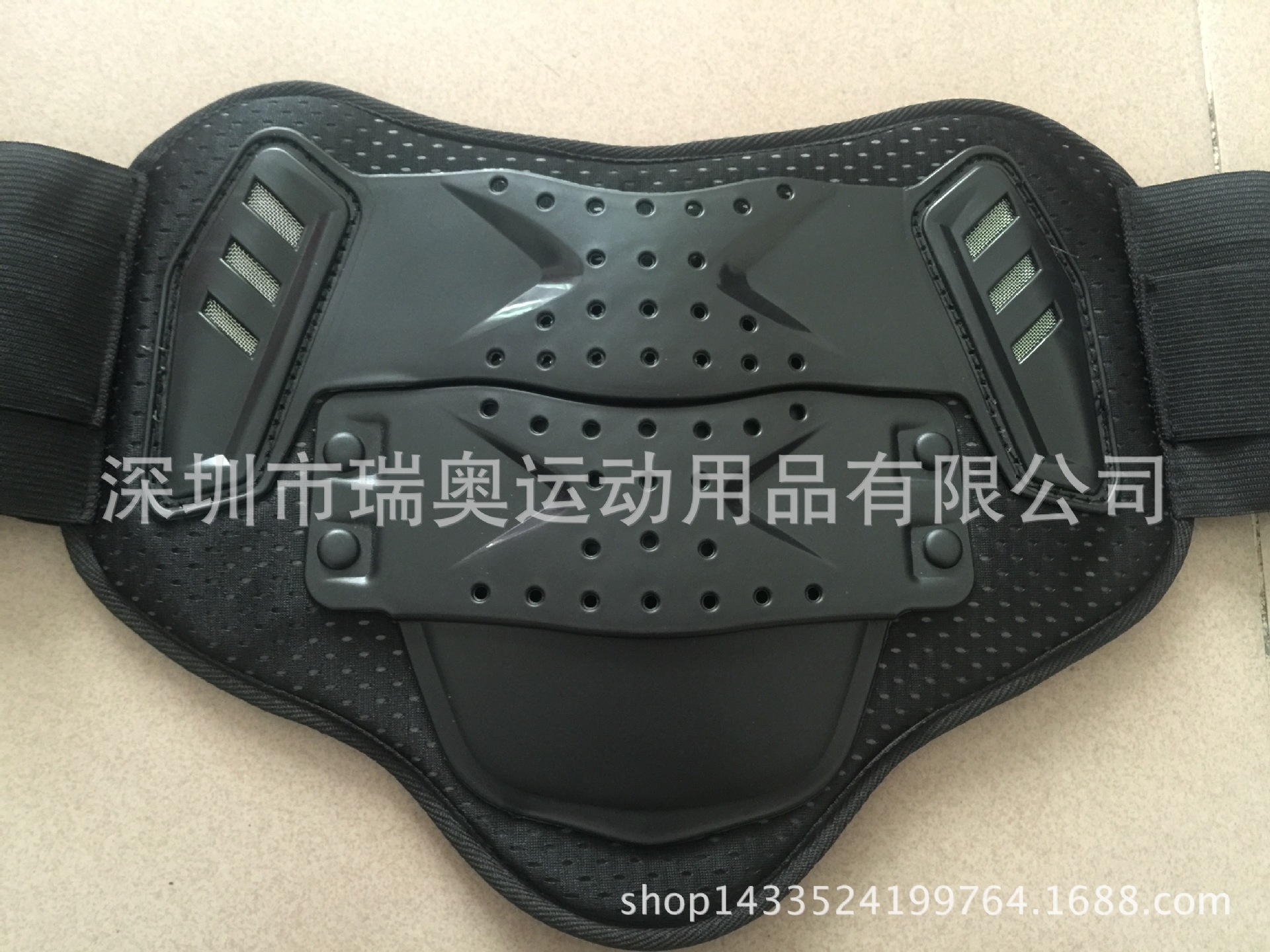 Carreras de motos soporte de cintura marca protección de seguridad soporte de cintura esquí hockey sobre hielo off-road anti-caída soporte de cintura cáscara dura