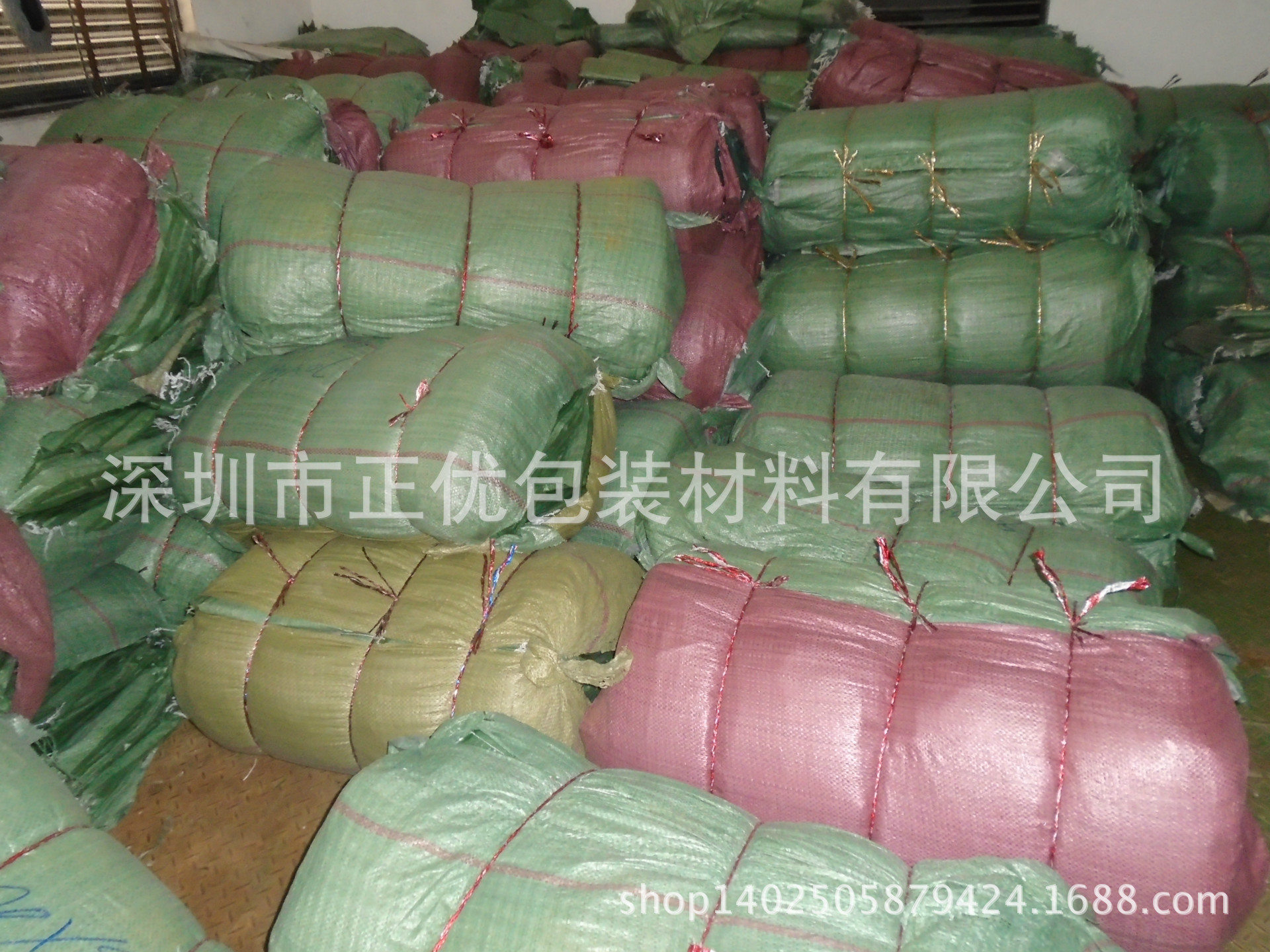 绿色100x120内覆膜编织袋/蛇皮袋批发 包装袋/包裹袋产品运输袋