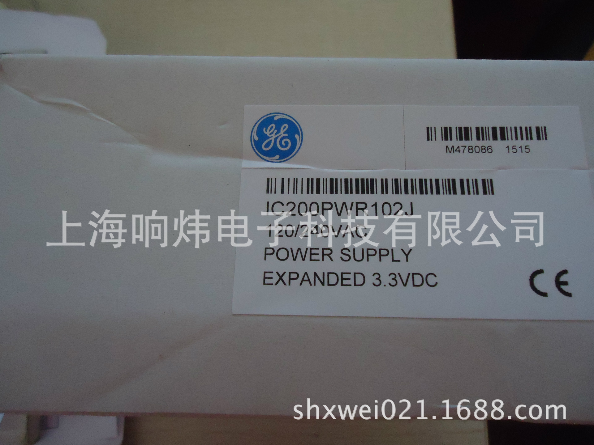 IC756SDV010CT-99 IC756SDV010CT-99 IC756SDV010CT-99