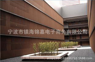 �S���ṩ ����ľ�ܷ�ͨ �b��� ���wЧ�� �@�ֽ��� �r�񌍻�