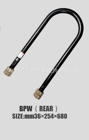 供应：弓卡子、骑马螺丝 BPW REAR