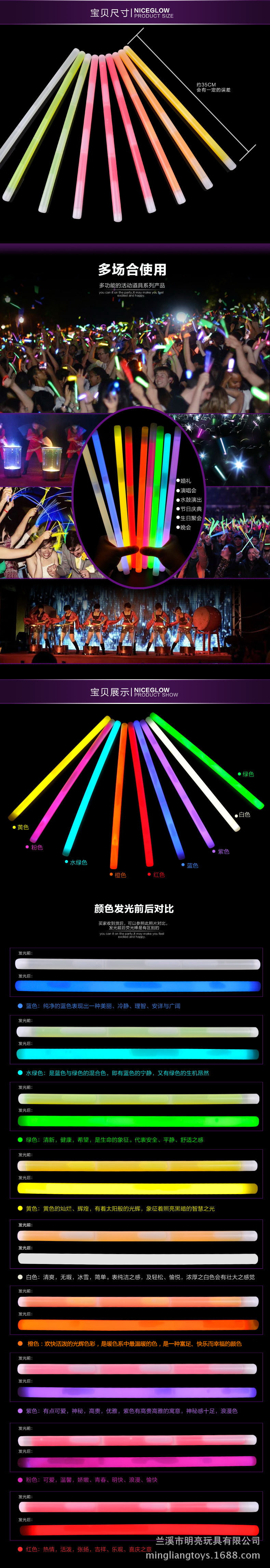 1884434569_293237027