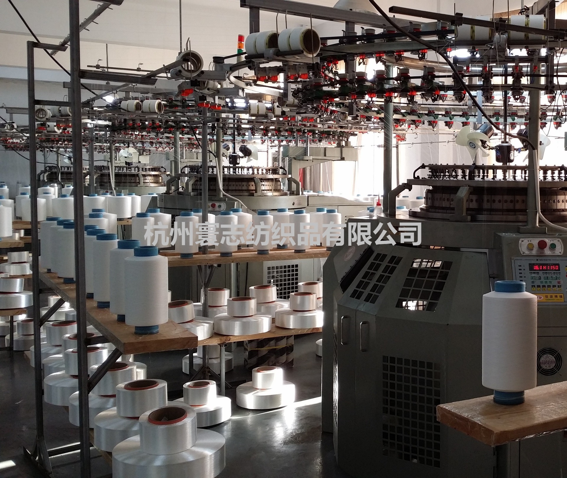 生产厂家批发 双染阳离子摇粒绒户外运动装绒布 保暖服装针织面料