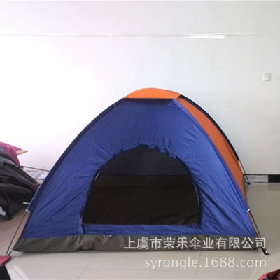 Çadırlar Tent Manual 3-4 Person