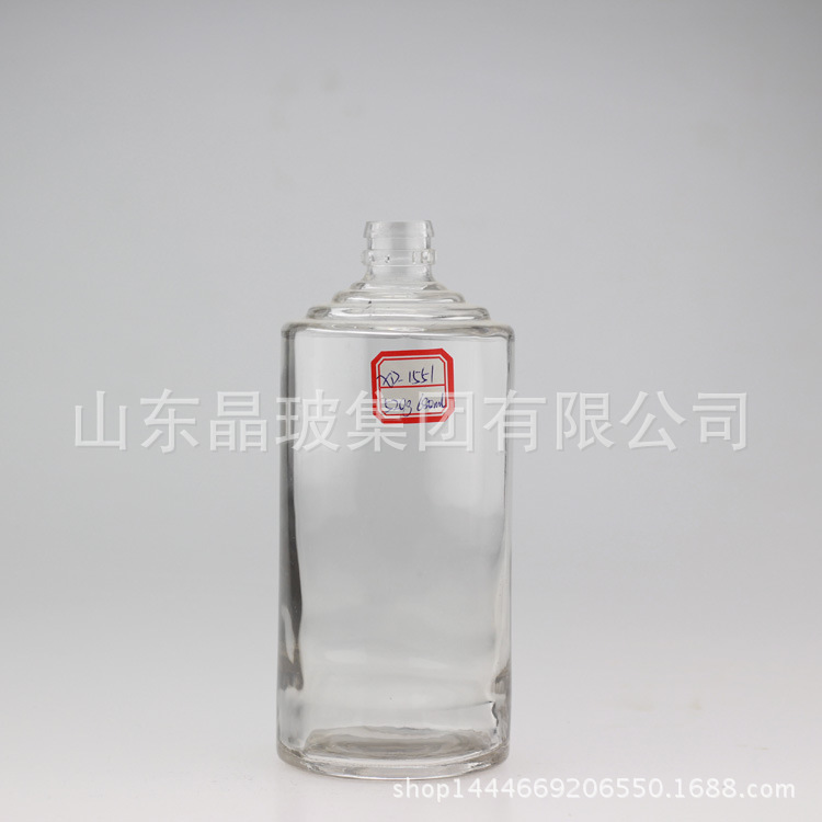厂家直销酒类包装瓶100ml小酒瓶500ml一斤装瓶款式新颖