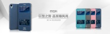 MOFI/莫凡 慧3系列 for HTC 820 手机保护皮套 支架功能