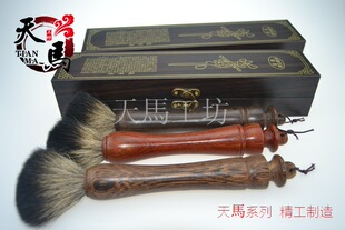 �S�ҹ����ش�̖��Ʒ��̴�t̴�u��ľʯ�ë�B�عP����������Pˢ