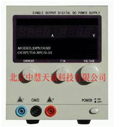 单路直流稳压电源