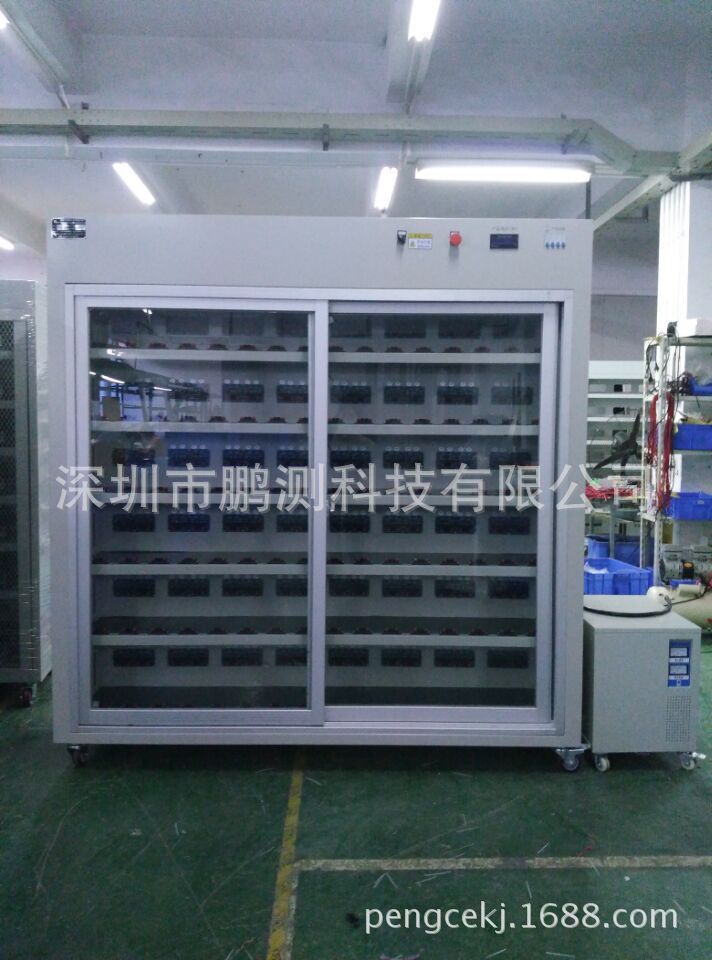 75W 192位 恒温型LED电源老化车 老化柜 老化架  带电脑监控