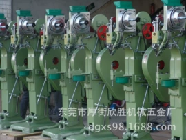 其他铆接设备;电子制造设备;鞋眼机