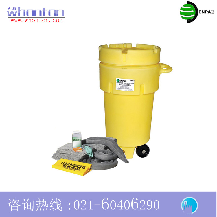 供应移动泄漏处理套装 ENPAC50加仑脚轮式泄漏处理桶套装1350-YE