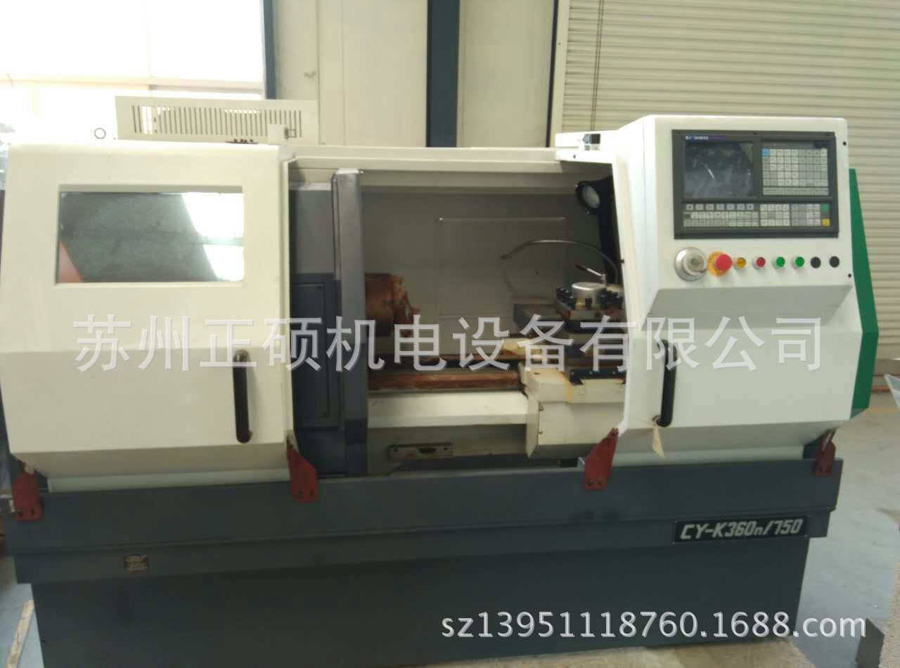 供应云南机床经济型数控车床CY-K360系列