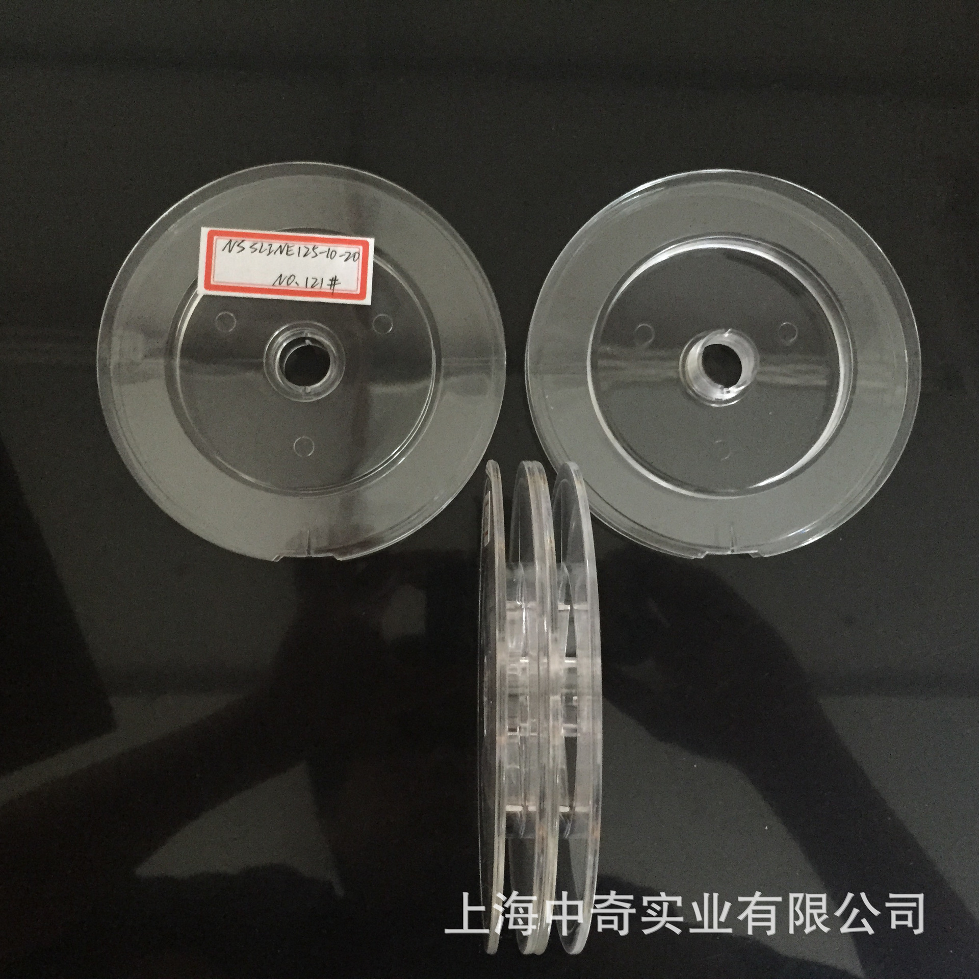 NS125-10-20 可连接