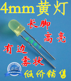 F4mm�L�_�S�l�S�� �Sɫ�F��A�^����LED�l����O�ܟ��� ָʾ��