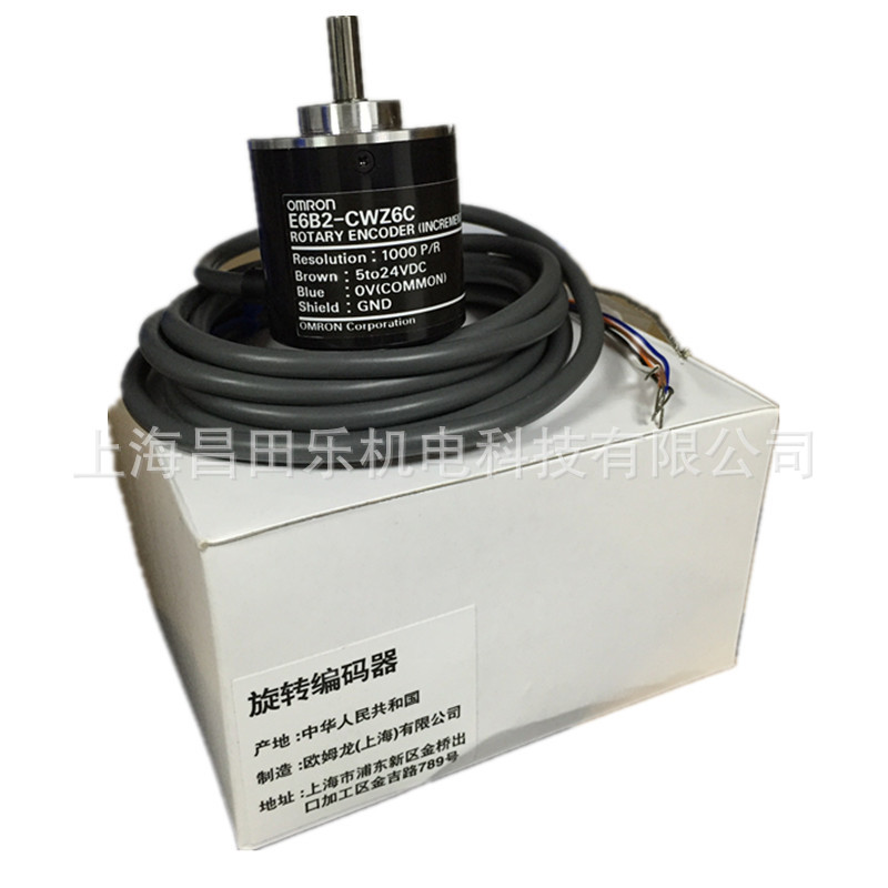 供应欧姆龙旋转式编码器E6B2-CWZ1X 1000P/R