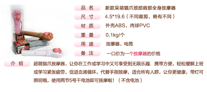 火狐截图_2015-12-17T08-27-38.280Z