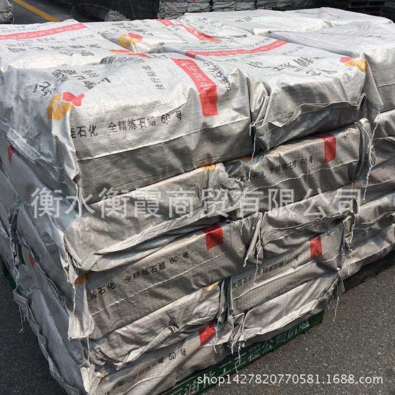 mmexport1434523615724