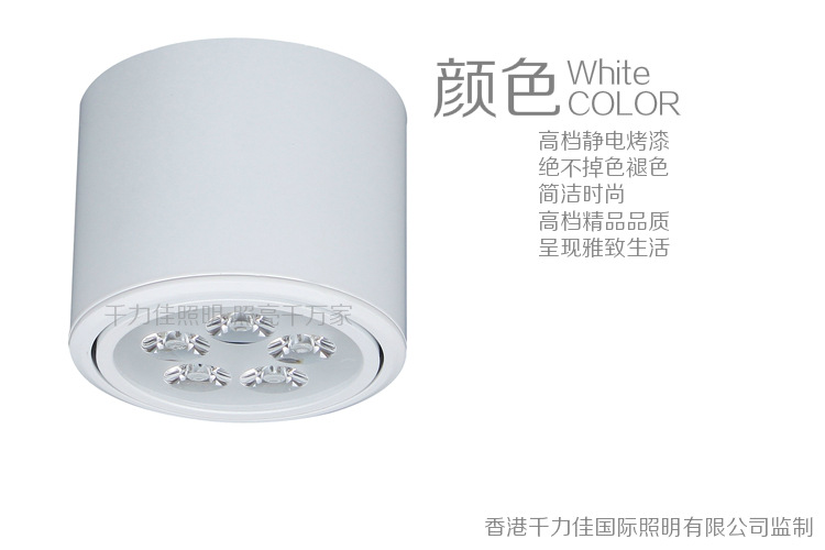 WH CS0505 5-1W顏色