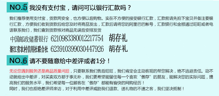 新款短毛绒热水袋注水冲水小号暖水袋便携暖肚子迷你毛绒热水袋详情19