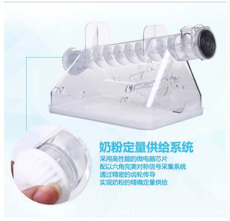 奶粉盒_03