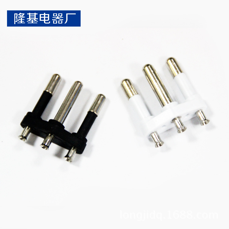 专业生产4.0三芯巴西插头内架支架.插头支架.五金插脚实心