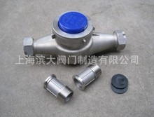 ���P䓟�ˮ��304���|ˮ�����P䓔��ֽz�۟�ˮ��LXSR DN15-DN40