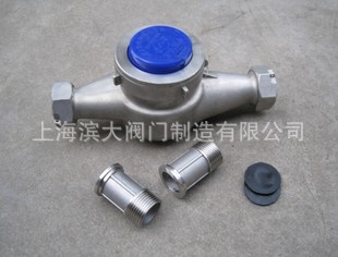 不锈钢热水表304材质水表不锈钢数字丝扣热水表LXSR DN15-DN40