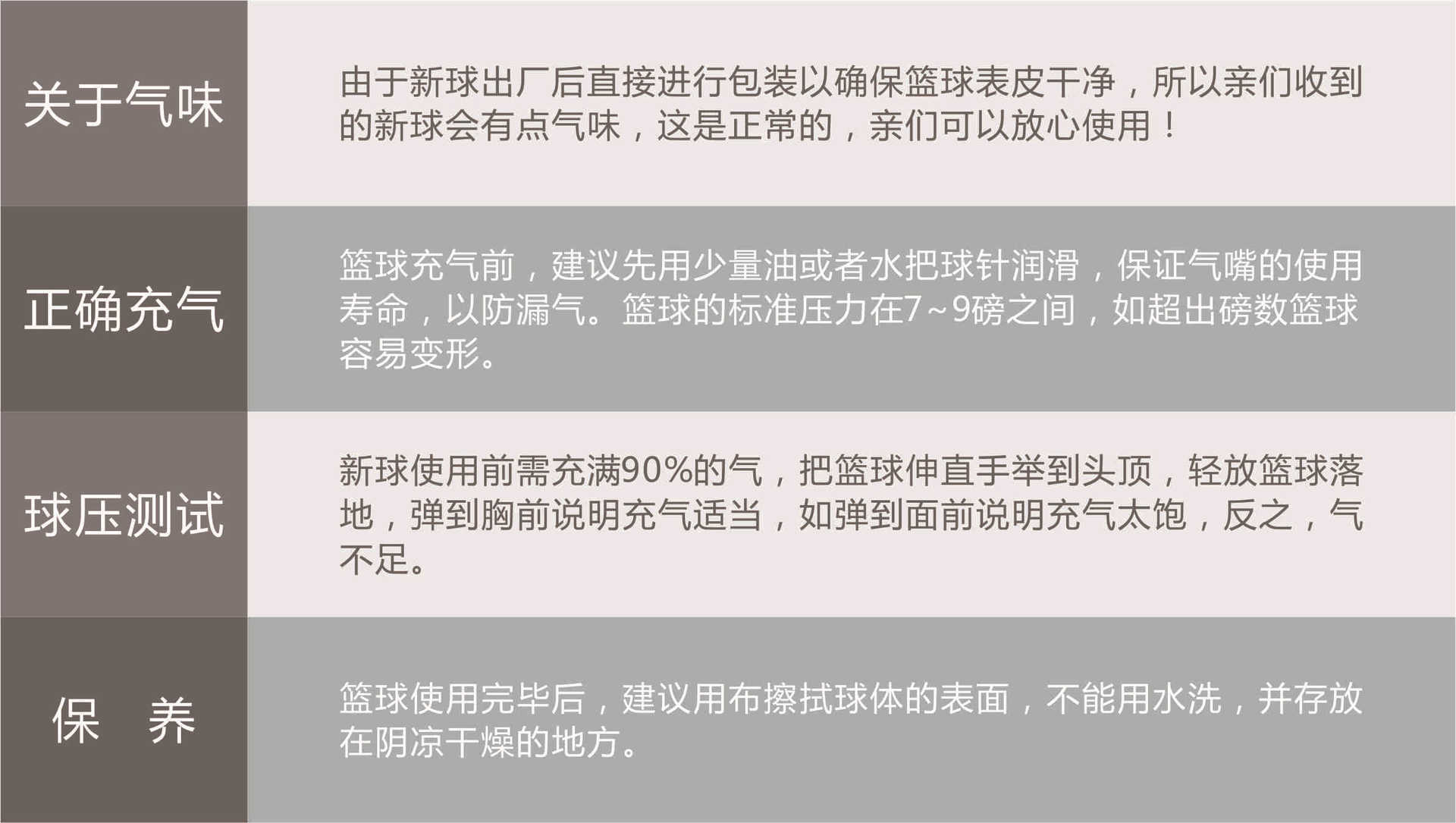 2116970894_876266722