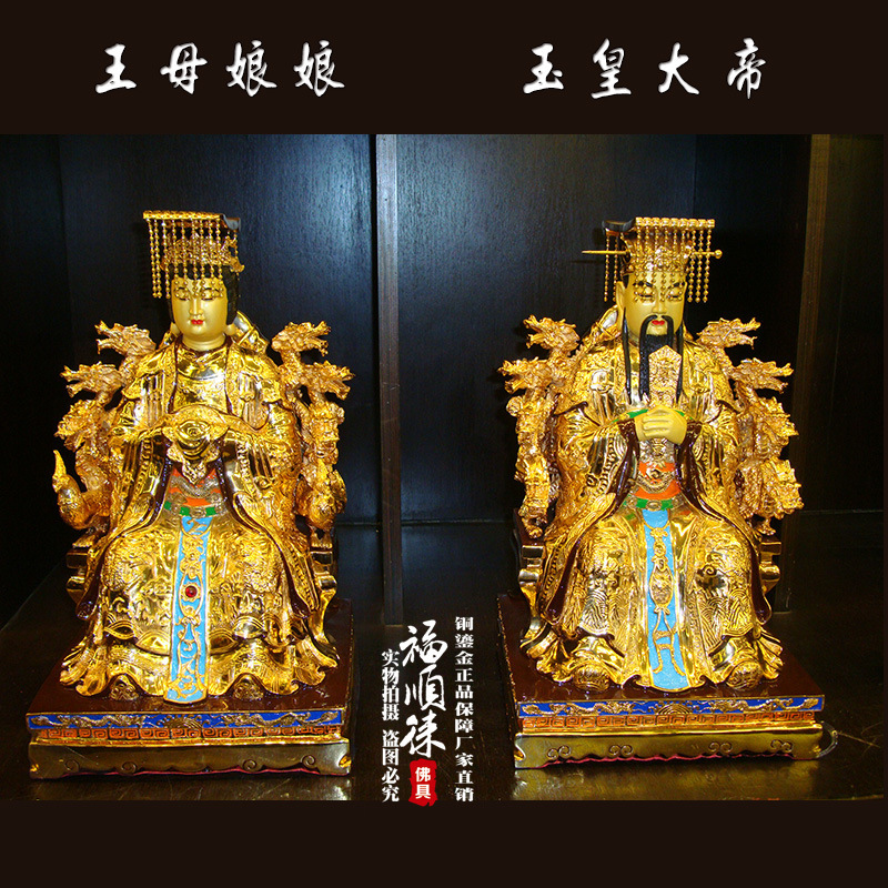 【利爪神像在哪】_利爪神像在哪厂家_利爪神