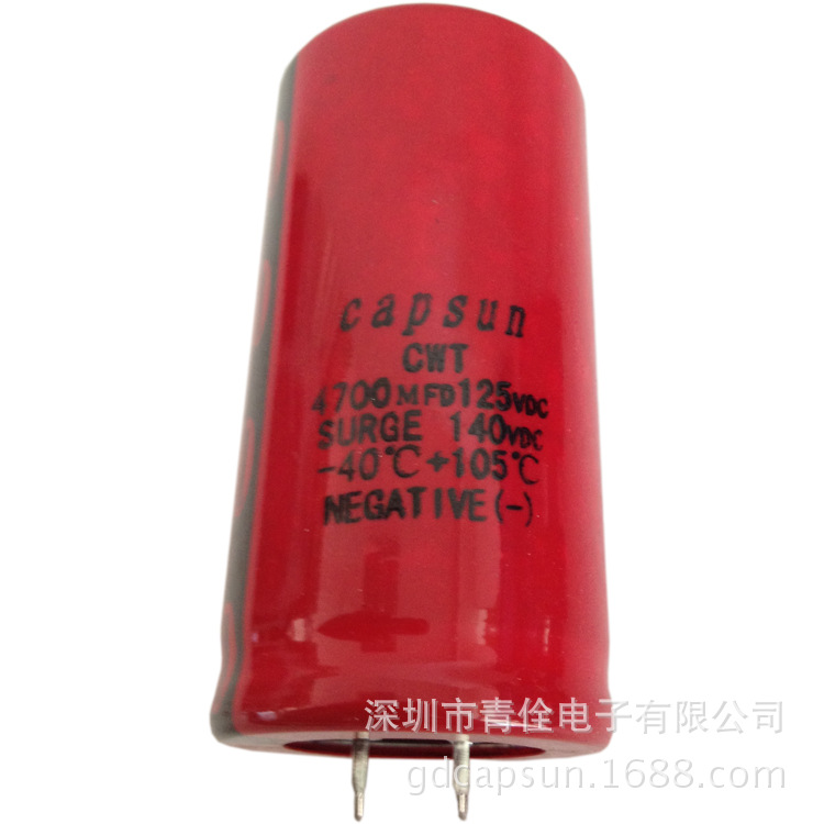 精品电容6800UF125V,topcon电解电容,tbor电解电容,cmax电解电容