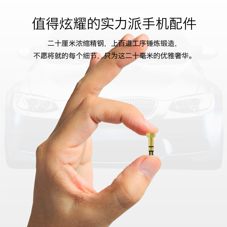 3产品海报 拷贝