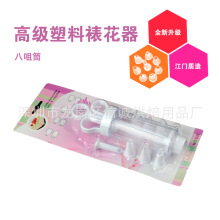 030�˾�Ͳ �����ѻ����ѻ��� ����