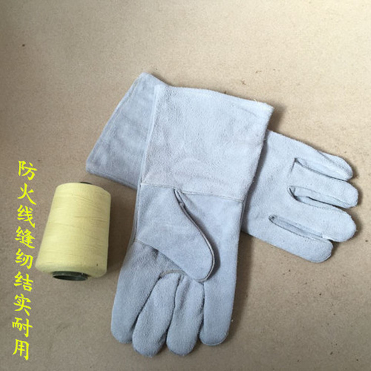 厂家供应本色牛皮电焊手套加长双层焊工焊接劳保耐高温电焊专用