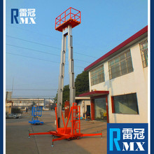 云梯发明者,鲁班发明云梯,鲁班造云梯_大山谷图库