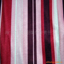 �S��ֱ�� ӡ����ë�q ӡ��Ȧ�q ��ë�qӡ�� ӡ�����Z�q �t���y