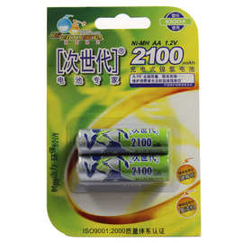 次世代电池 2100毫安5号镍氢充电电池麦克风无线话筒KTV电池