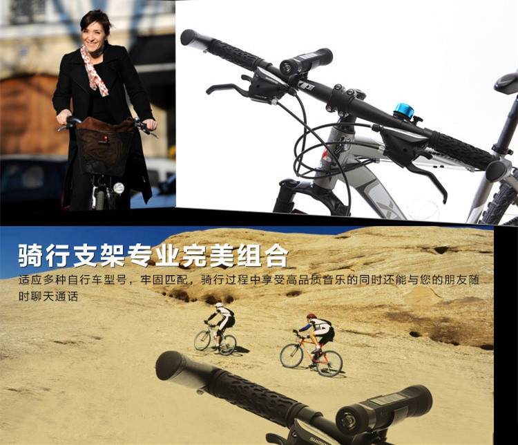 Haut-parleurs pour vélos MOGIC - Ref 2261488 Image 15