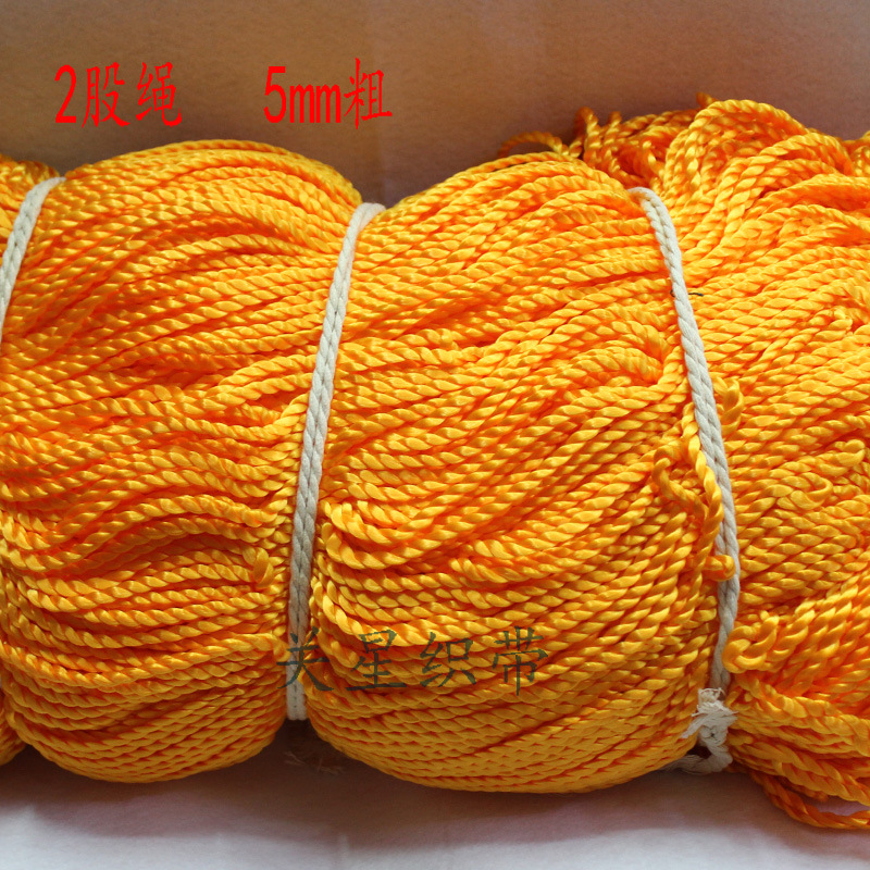 5mm粗 丙纶2股绳 流苏绳礼品线包装袋专用绳PP草帽绳熟丝厂家直售