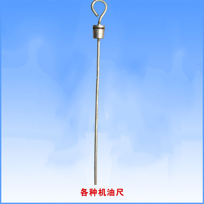 农机配件 单缸柴油机配件 常柴L24/S195/江淮JH1115 机油尺４