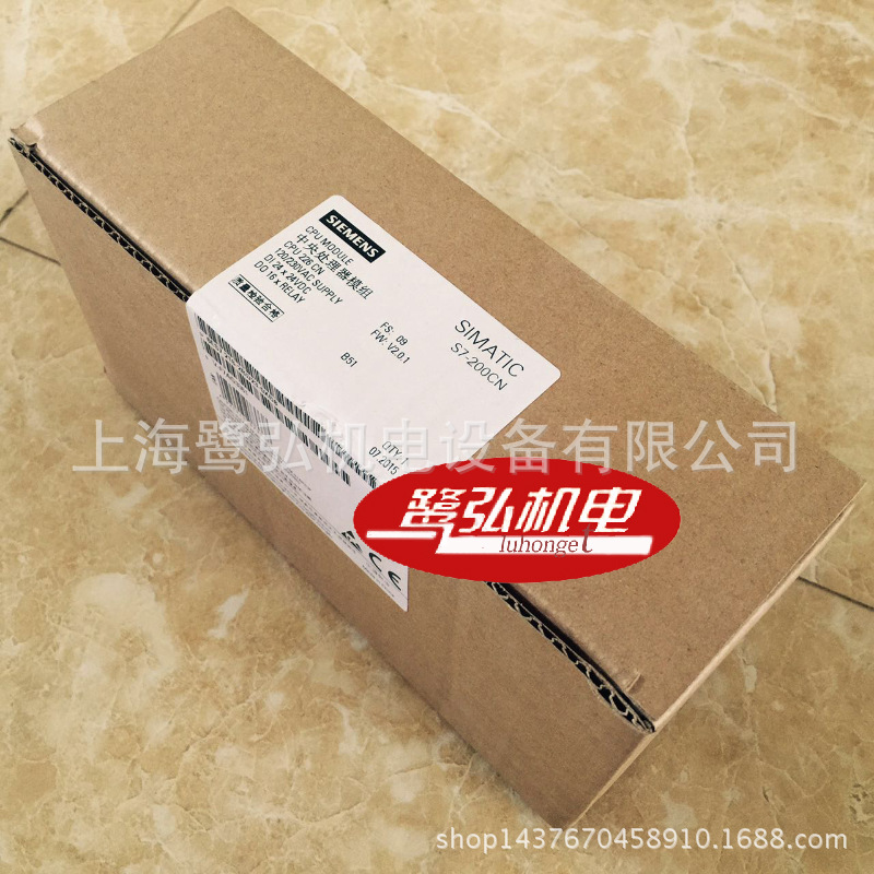 6ES7216-2BD23-0XB8原装西门子PLC/CPU226 CN模块继电器输出 现货