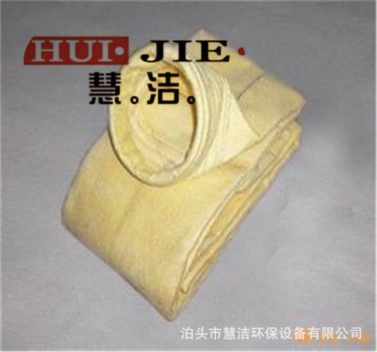 氟美斯高温针刺滤袋130*2500碳素厂收尘布袋  脉冲集尘器过滤袋