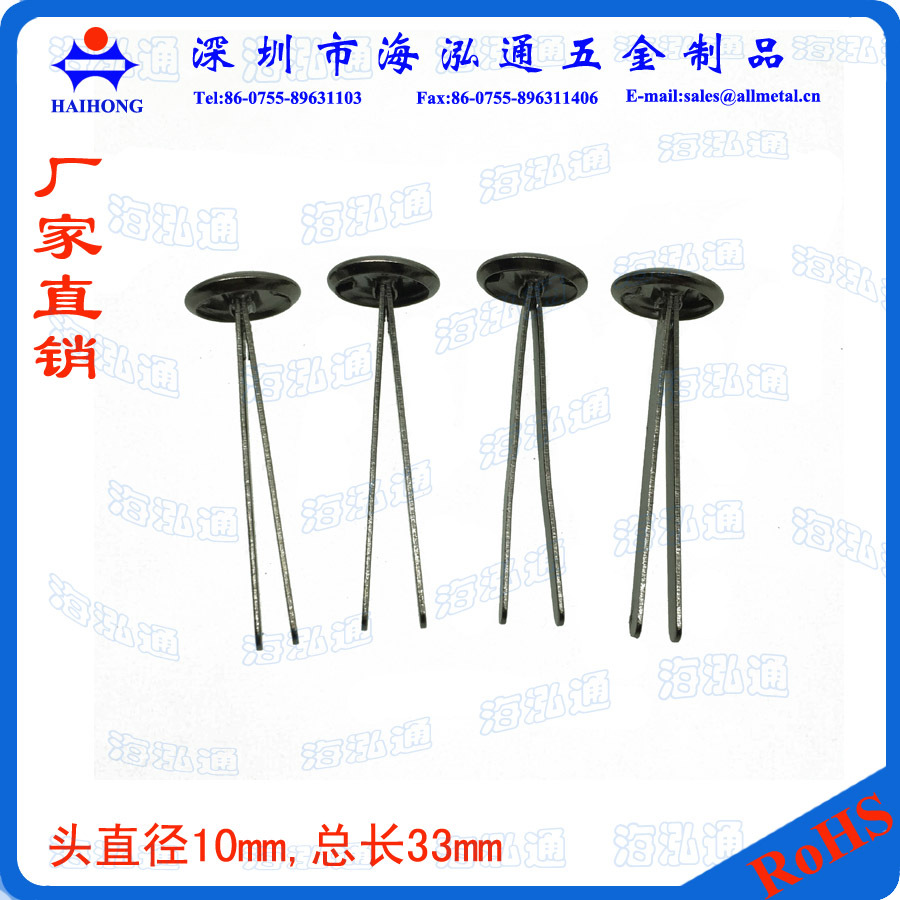 多规格加厚长型两脚钉 装订布料样品用圆头分叉双脚泡钉-阿里巴巴