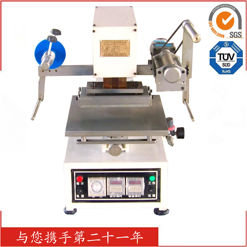 【青岛景钢】厂家大量批发 小型气动烫金机 烫金机手动TJ-73