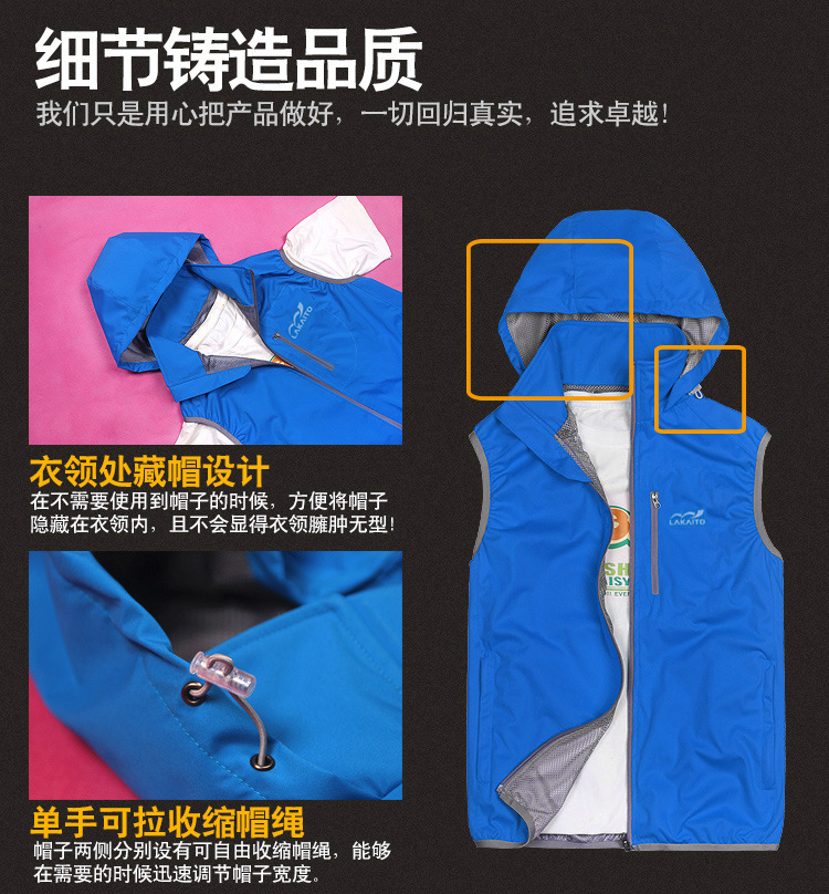 Gilet femme LAKAITO - Ref 3316720 Image 19