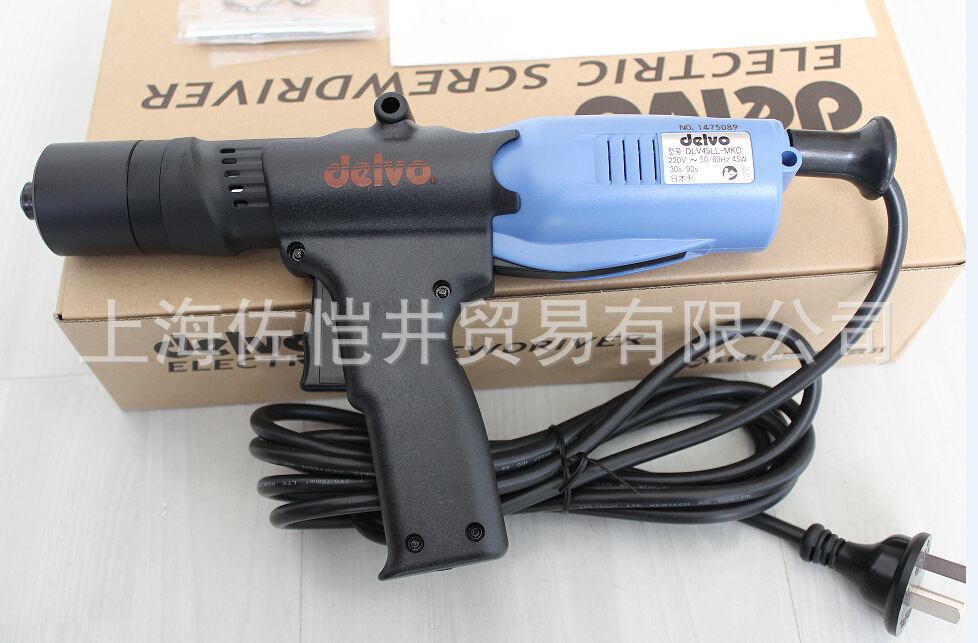 日本原装正品 DELVO/达威 DLV45SL-DKE/DLV45SP -DKE  电动螺丝刀