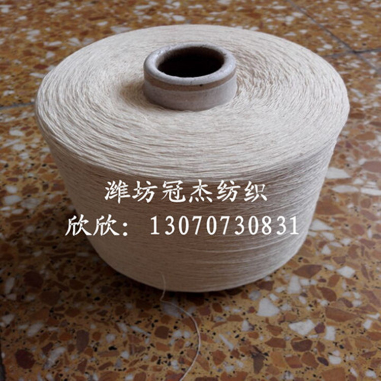 QQ图片20150504094649