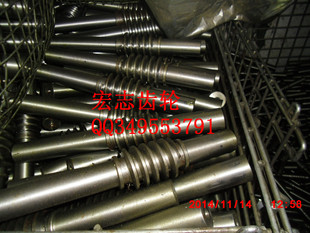 �������� ���и�u݆΁�U �CеСģ���~΁݆΁�U